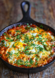 Mexican Baked Eggs Recipe